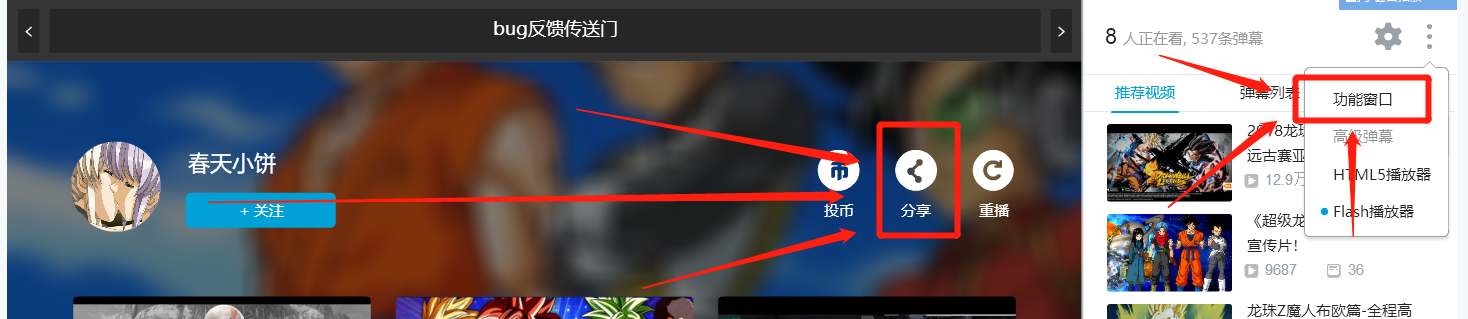 1525326318.jpg