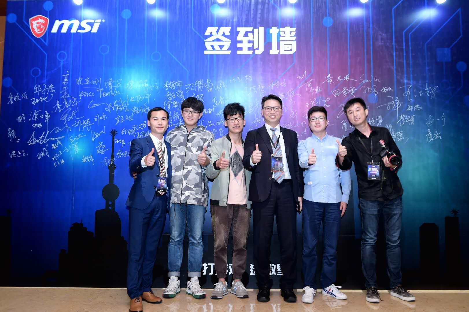 微信图片_20180511174627.jpg
