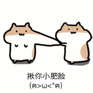 7C85829D1304D80D8E48BA5B9FFA895A.gif