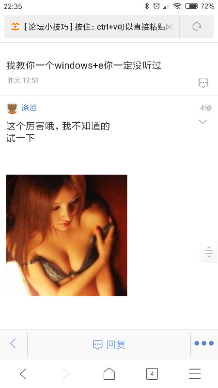 Screenshot_2018-06-21-22-35-23-637_com.android.browser.png