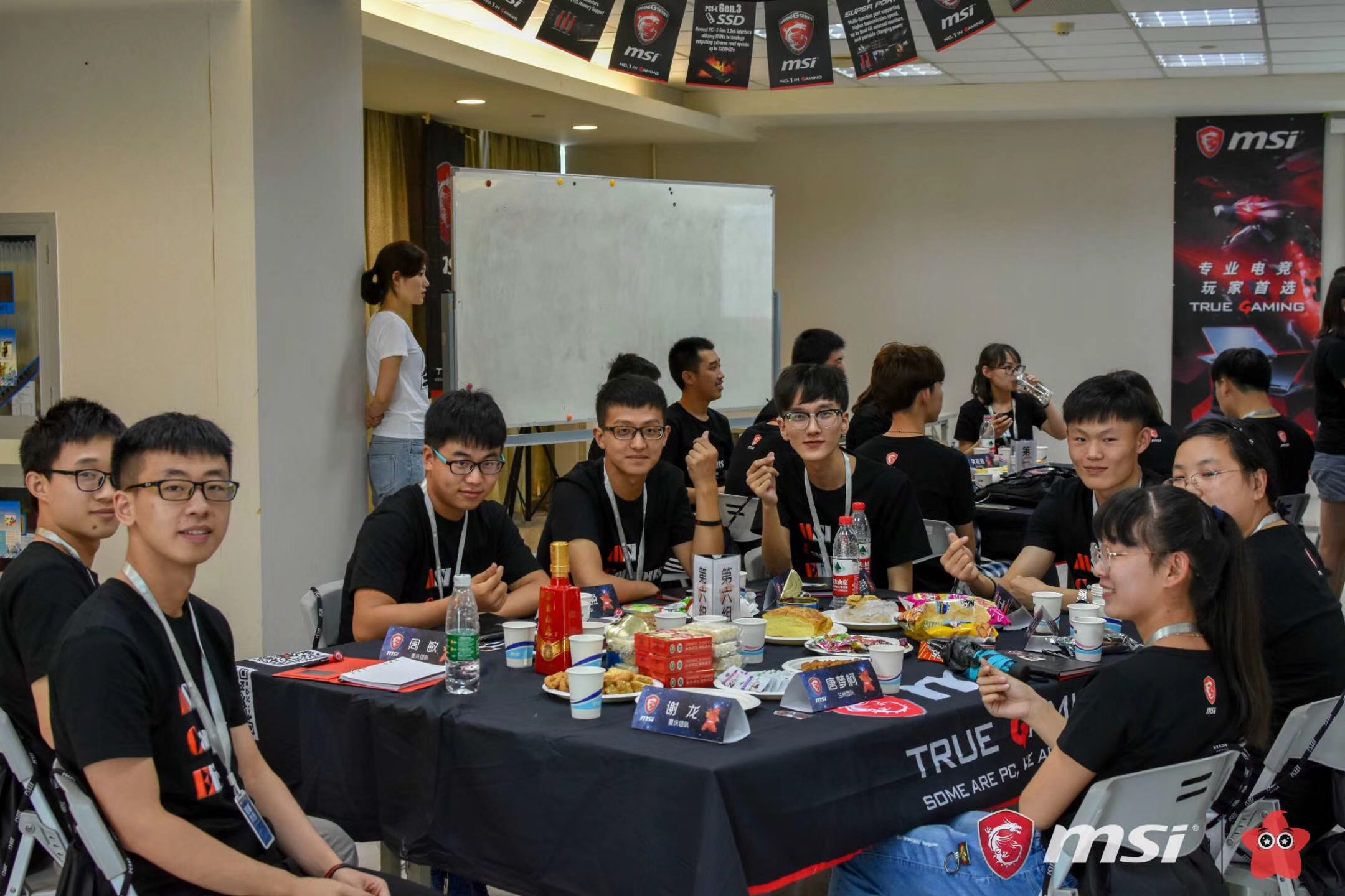 微信图片_20180731193710.jpg