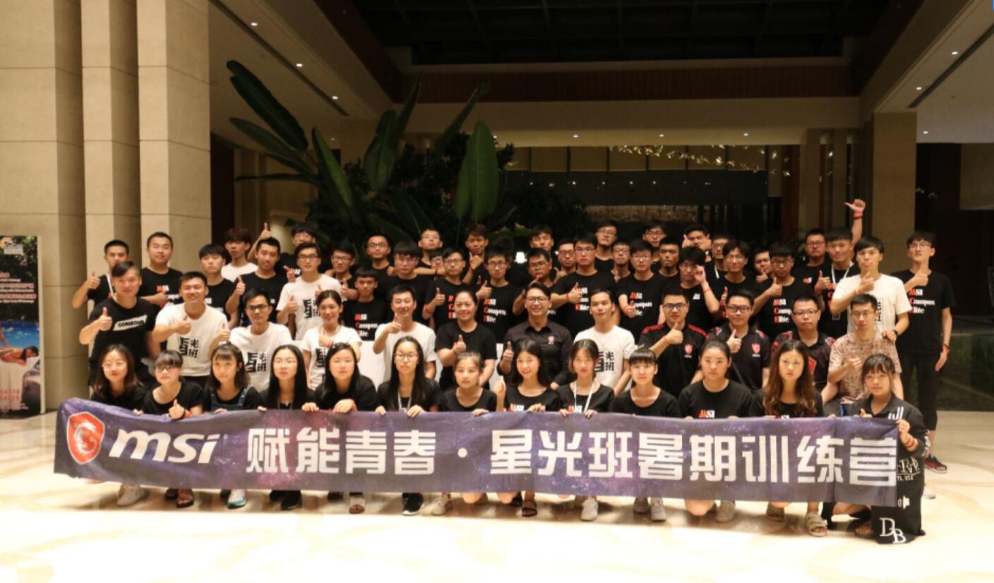 合照.jpg