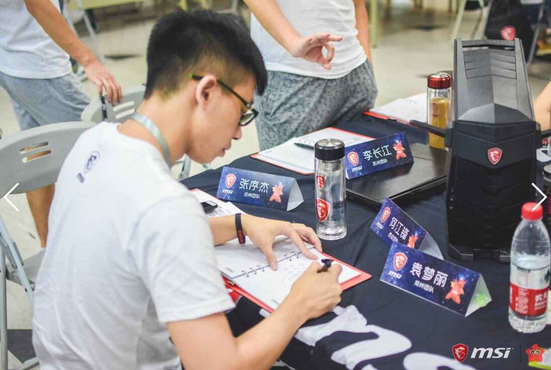 记笔记 (1).jpg