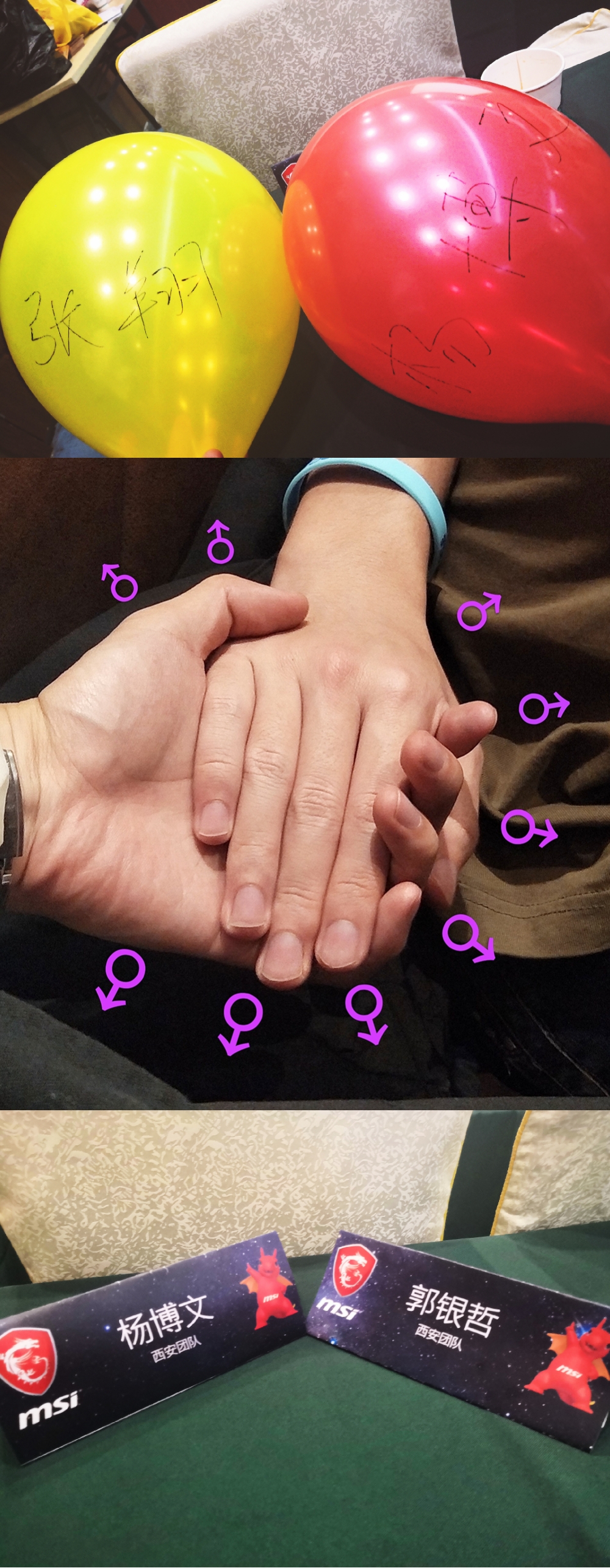 pt2018_11_01_09_53_33.jpg