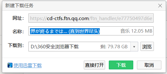 ~H3L}F{XAY{OGXC(6[LER~9.png