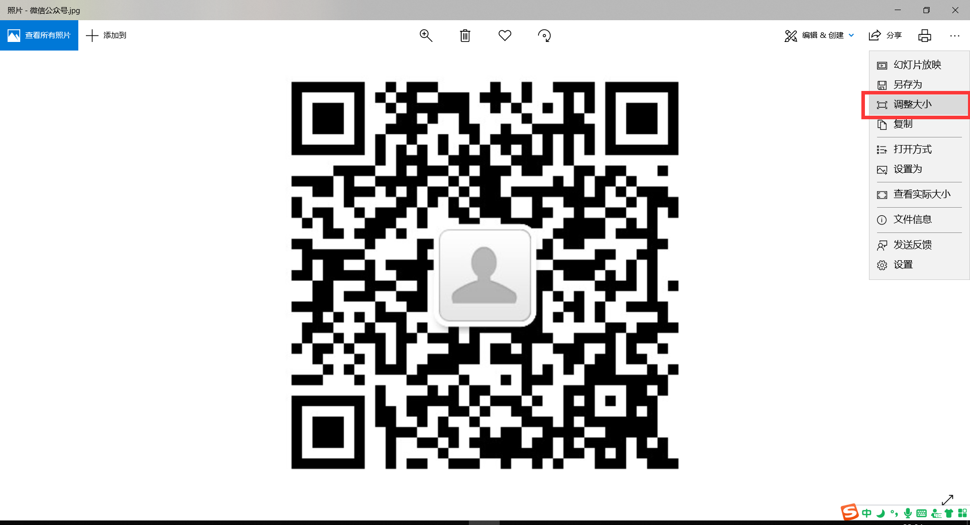 8LNHH7H9G3J%LFD_HSFS(RX.png