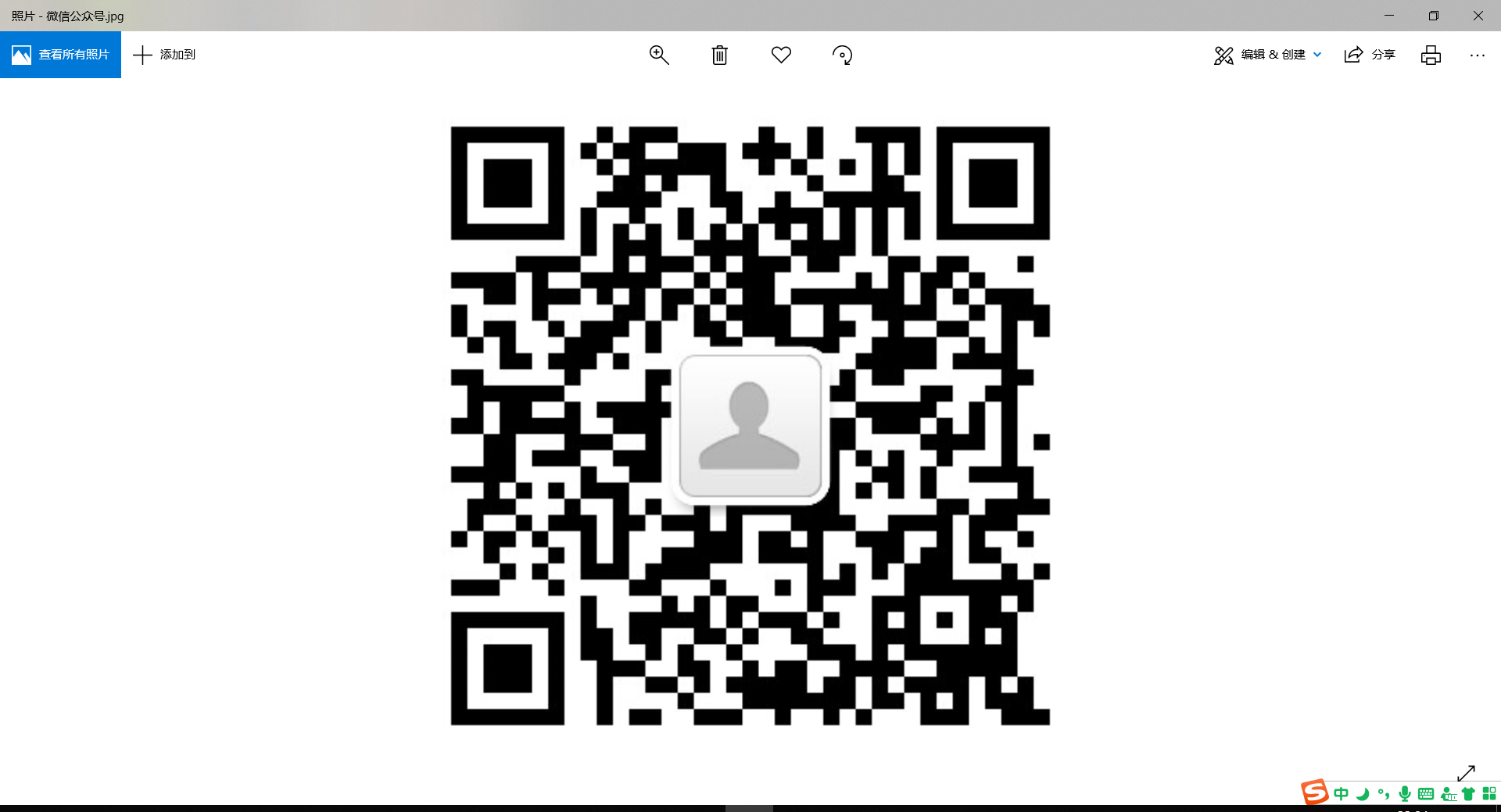 KKF0Q[4OO%X070F72XWEG`U.png