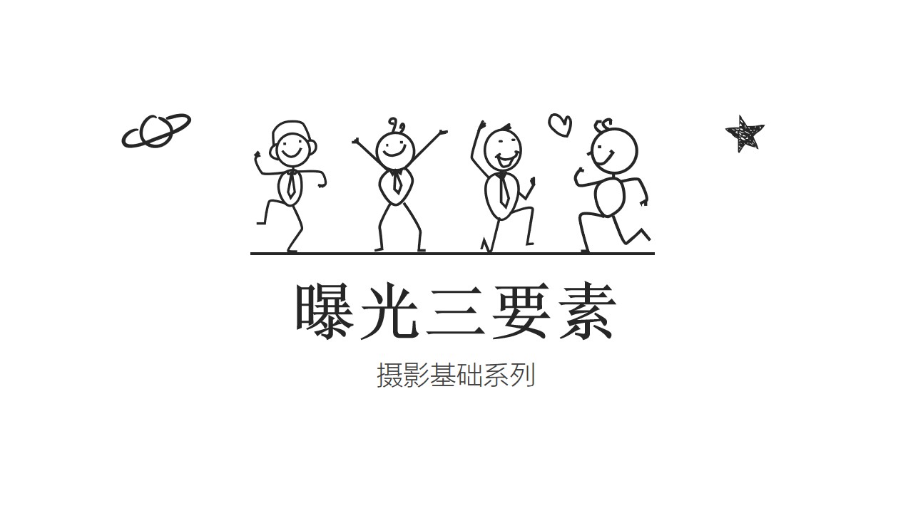 幻灯片1.jpg