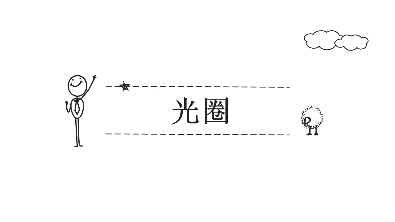 幻灯片3.jpg