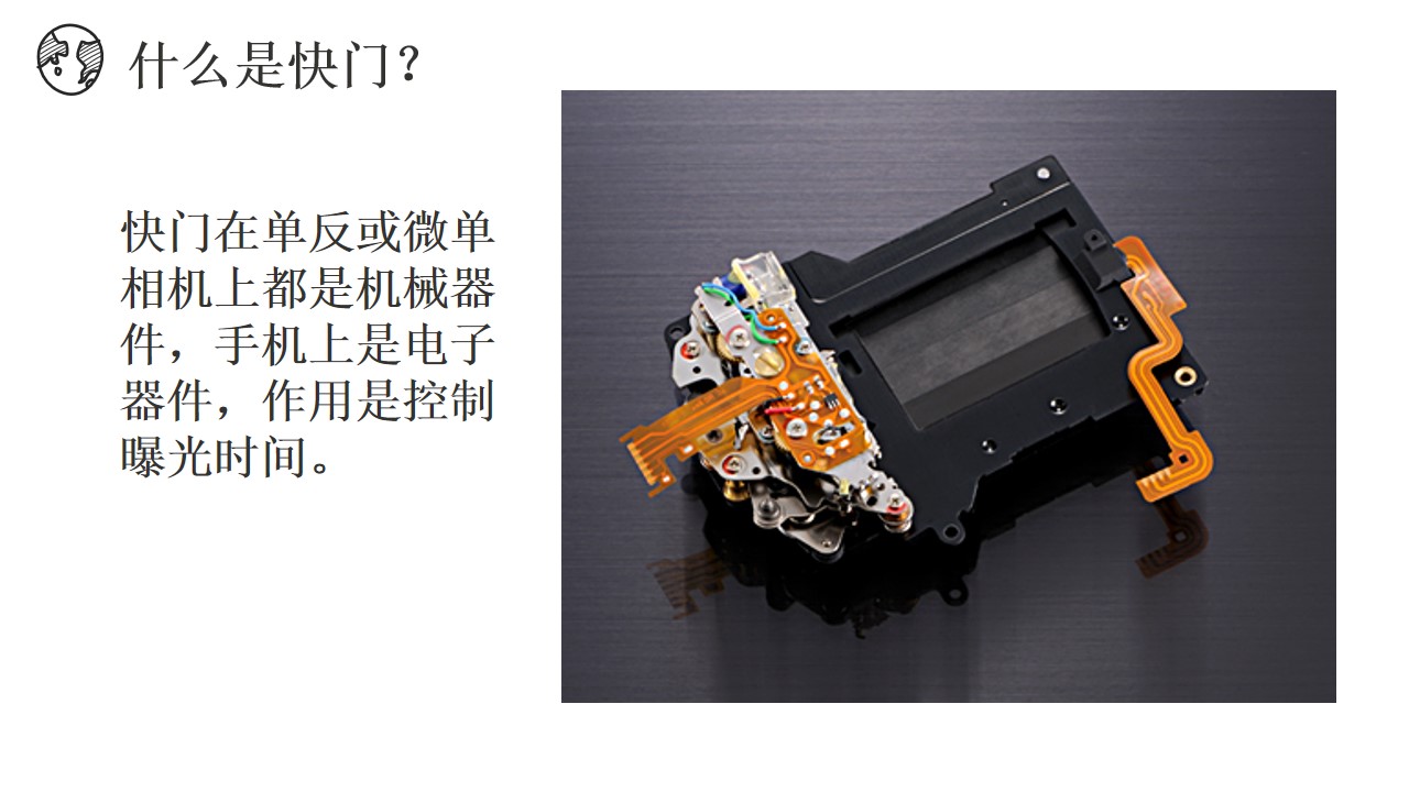 幻灯片8.jpg