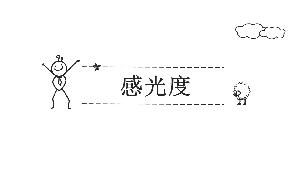 幻灯片11.jpg