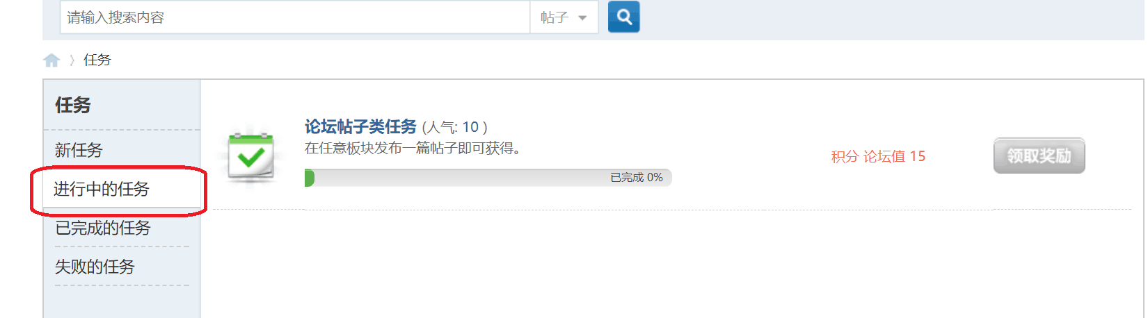 6QAFVZ08EH1`FAKBF%P_]}8.png