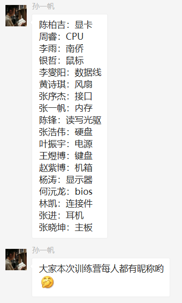 QQ截图20190216011124.png