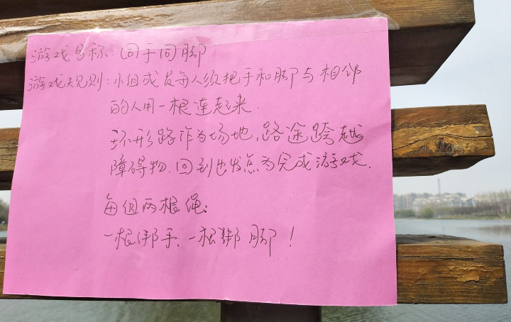 20190326224050.png