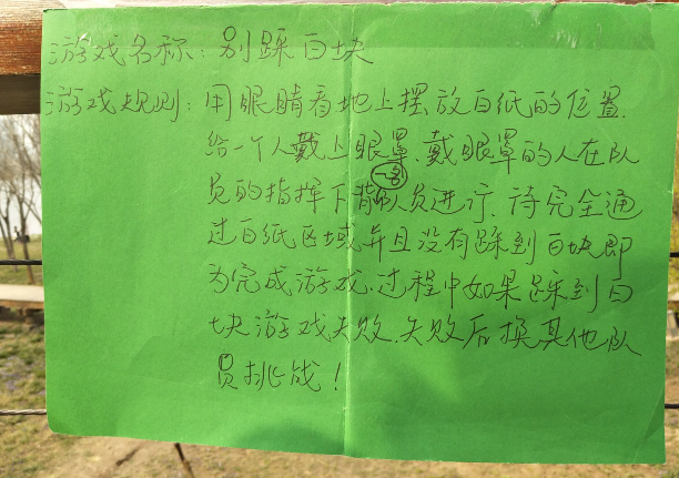 20190326224041.png