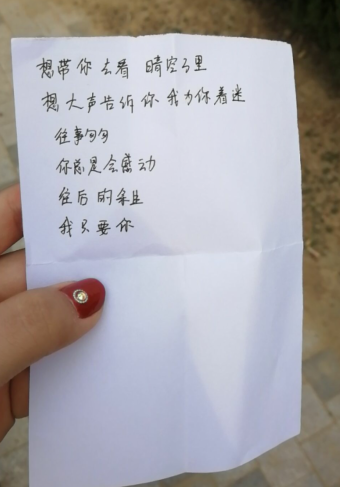 20190326224209.png