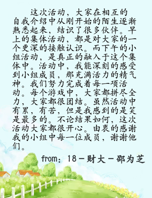20190328023138.png