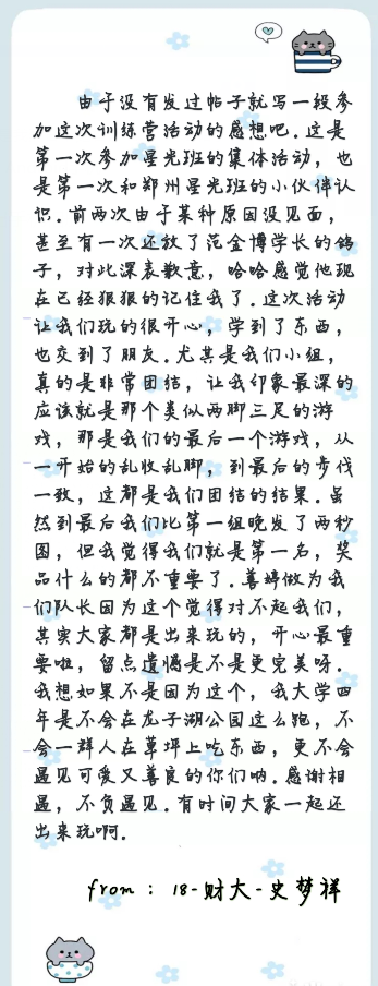 20190328023155.png