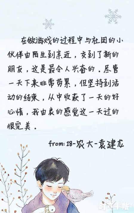 20190328023208.png