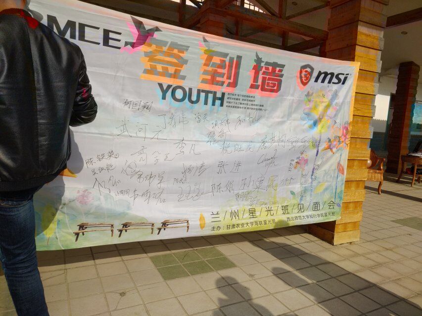 QQ图片20190406011601.jpg