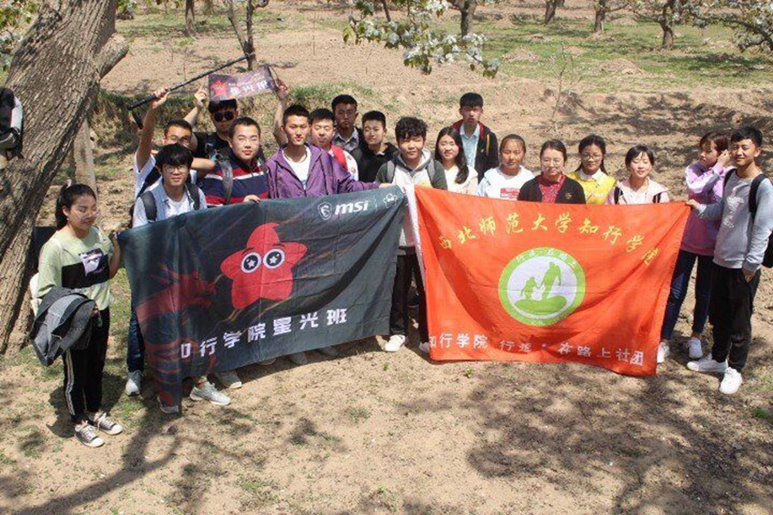 QQ图片20190416015811.jpg