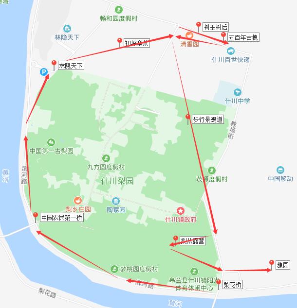 QQ截图20190416031541.jpg