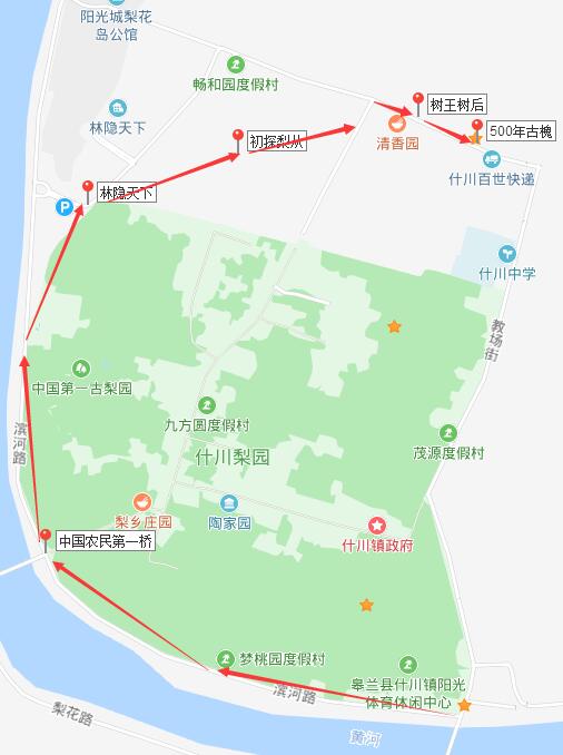 QQ截图20190416044520.jpg