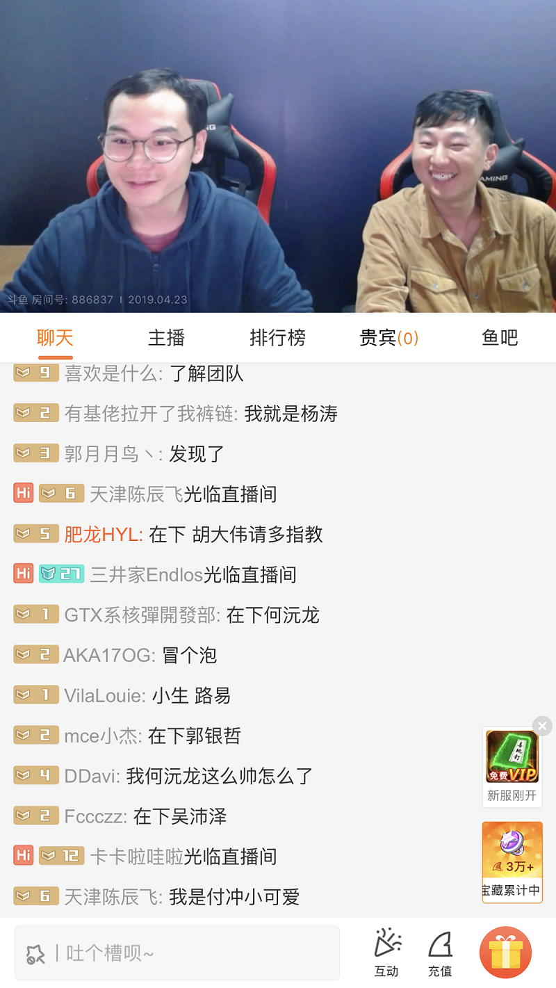 微信图片_20190423170044.png
