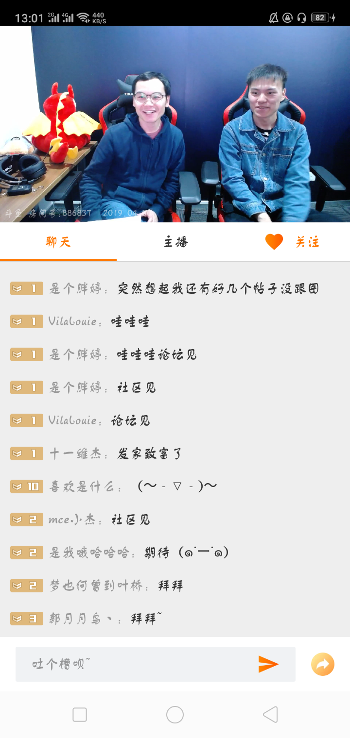 Screenshot_2019-04-30-13-01-56-11.png