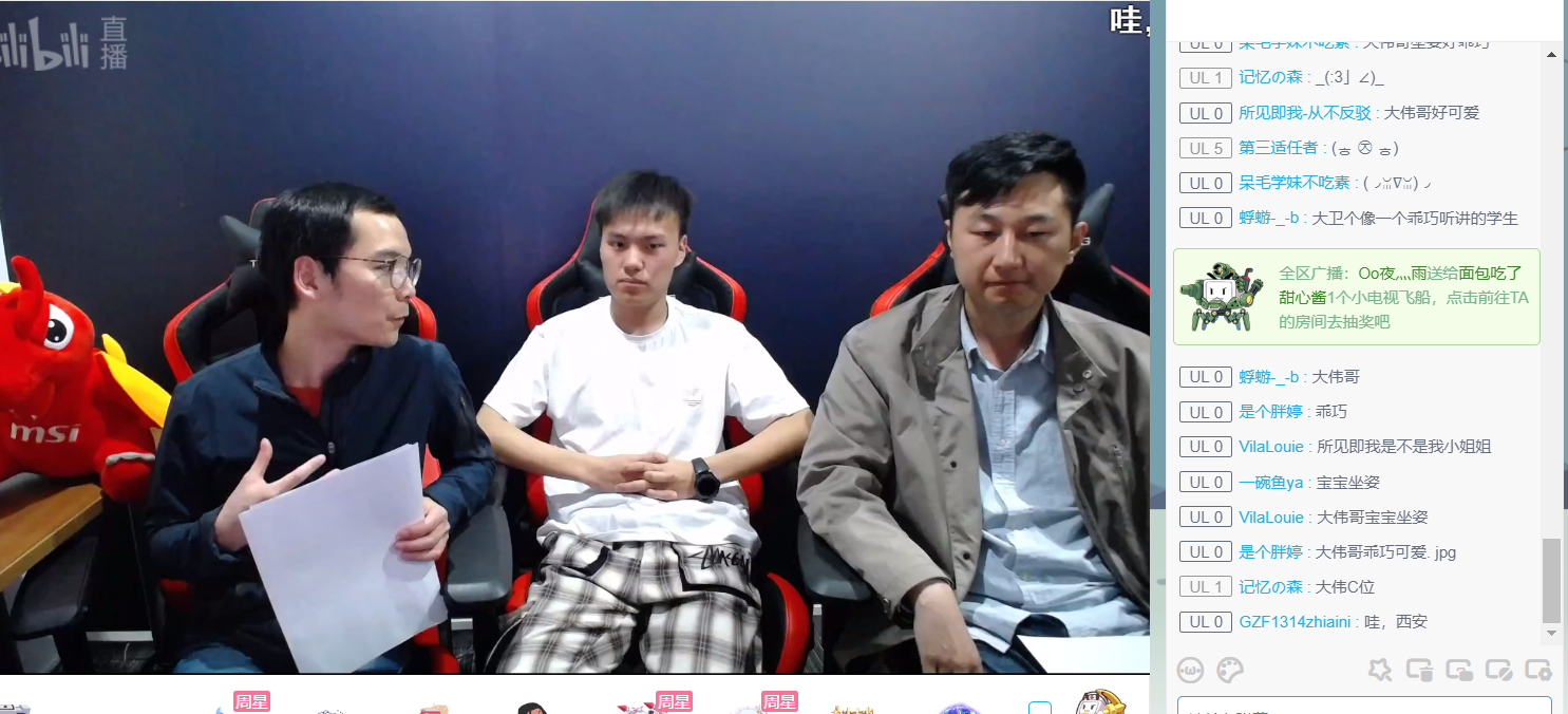 下载.png