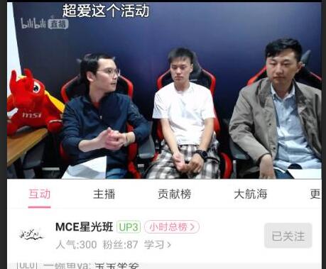 QQ图片20190507173745.jpg