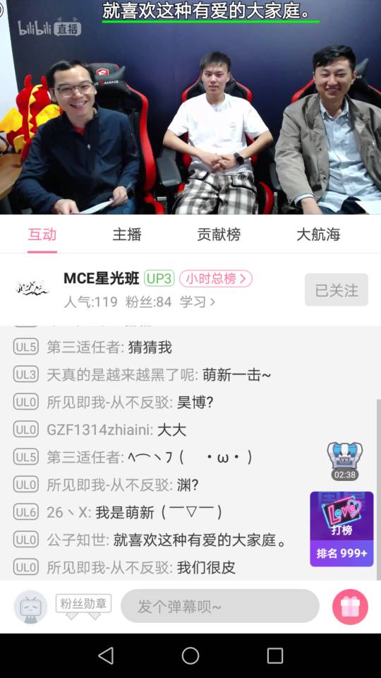 QQ图片20190507223344.jpg