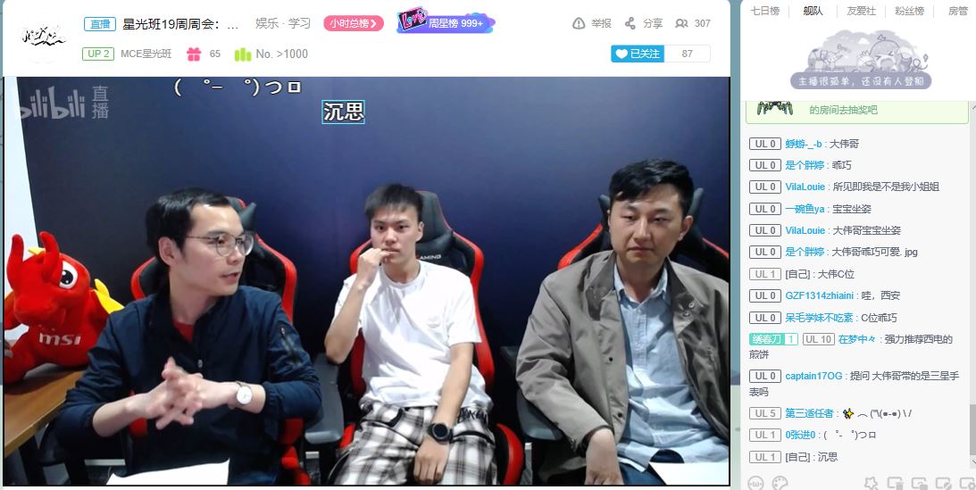 截屏.JPG