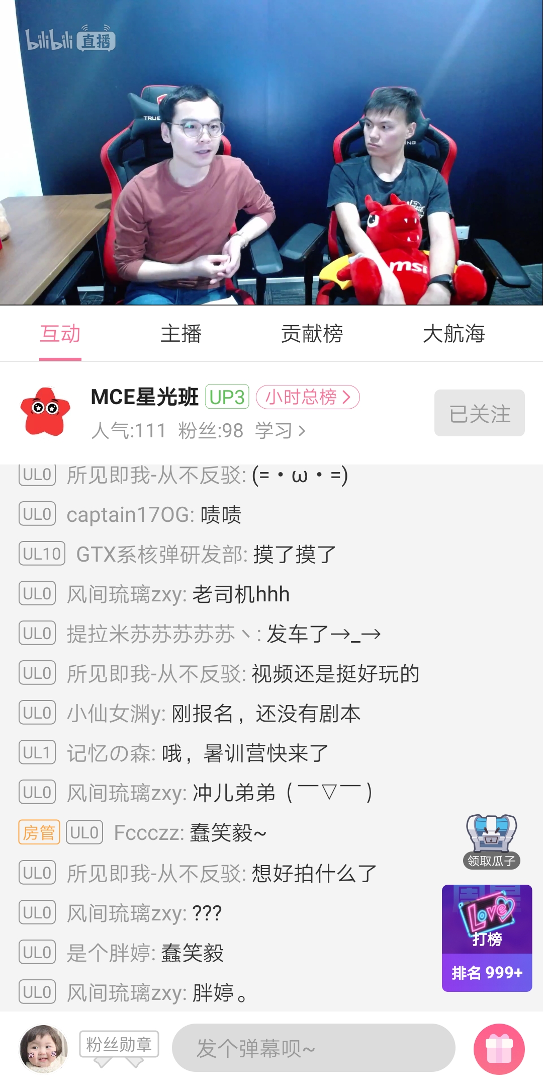 QQ图片20190514132131.jpg