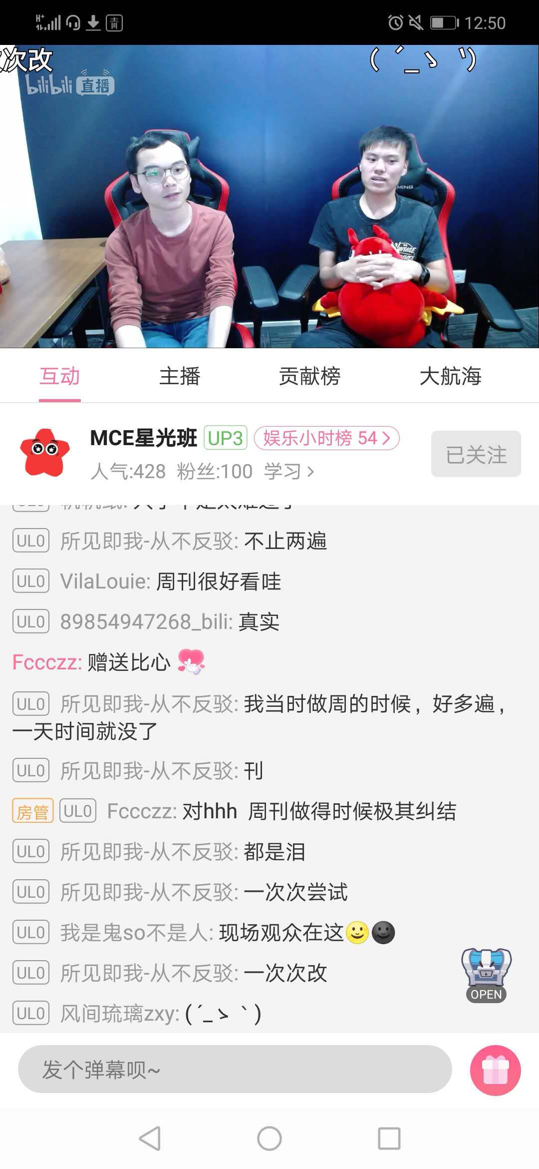 微信图片_20190514132124.jpg