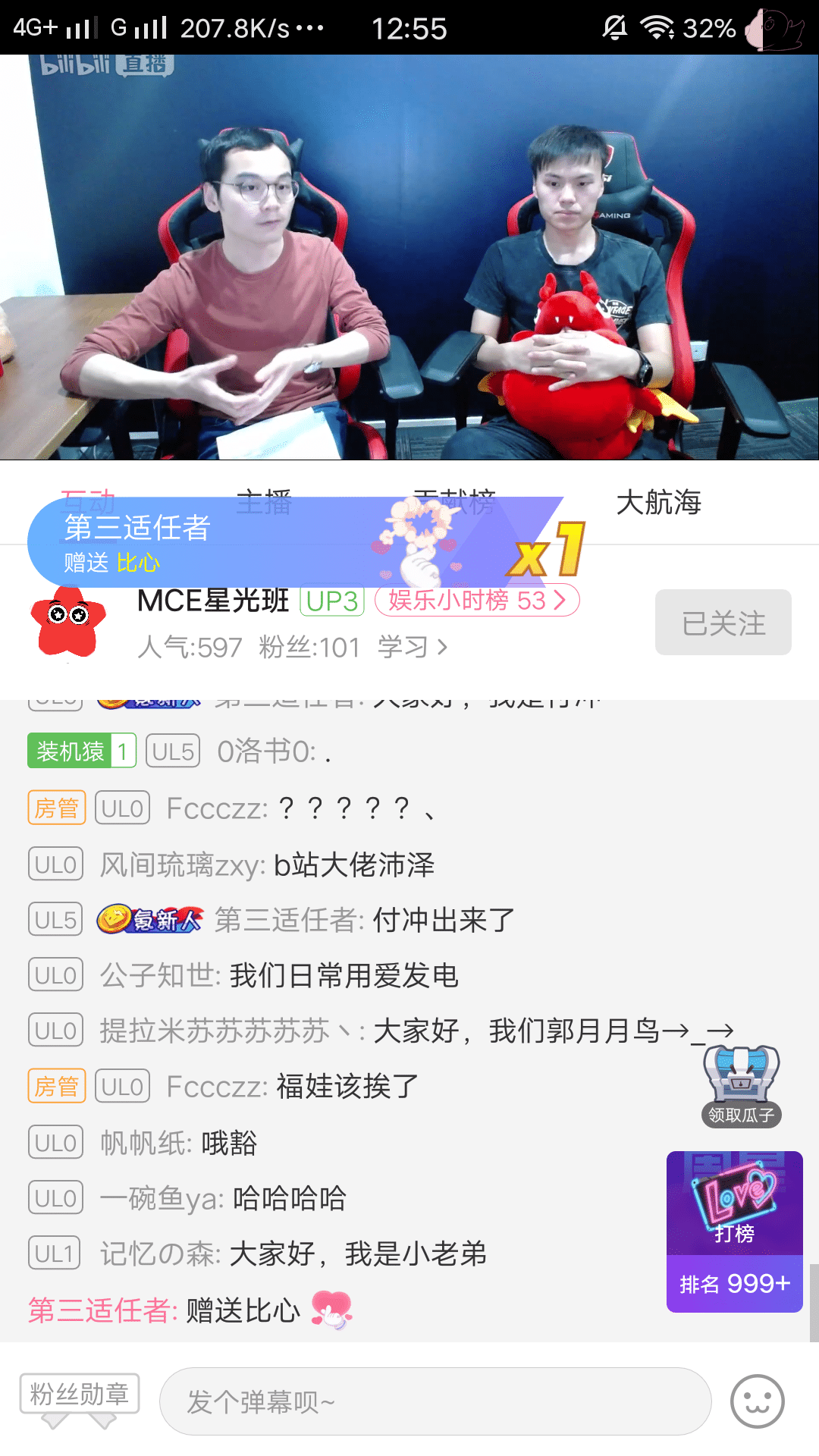 QQ图片20190514132743.png