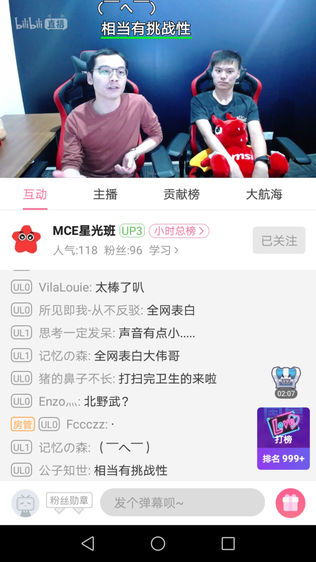 Screenshot_20190514-123650.jpg
