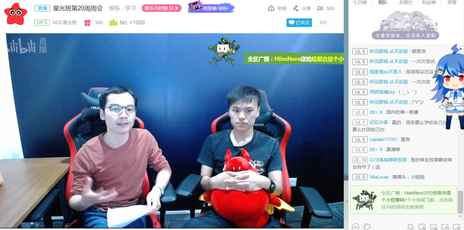 QQ截图20190514125141.png