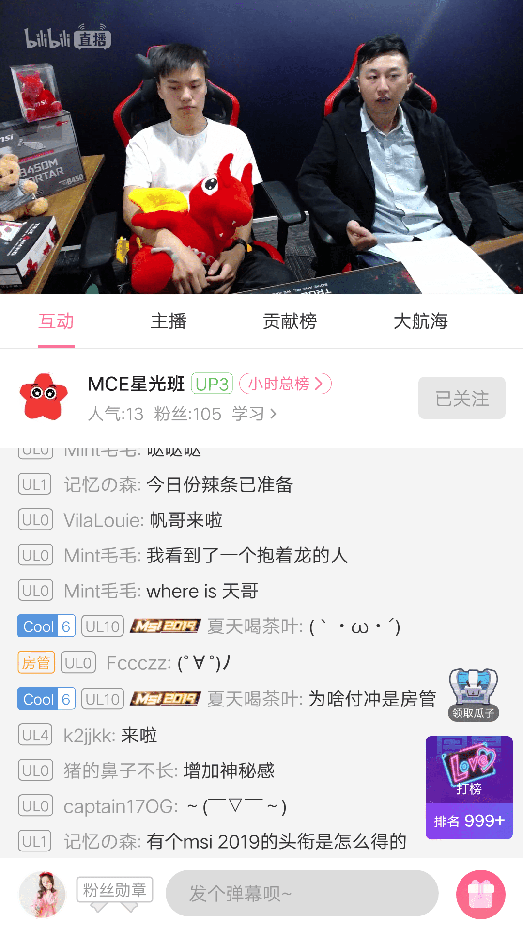 QQ图片20190521131408.png