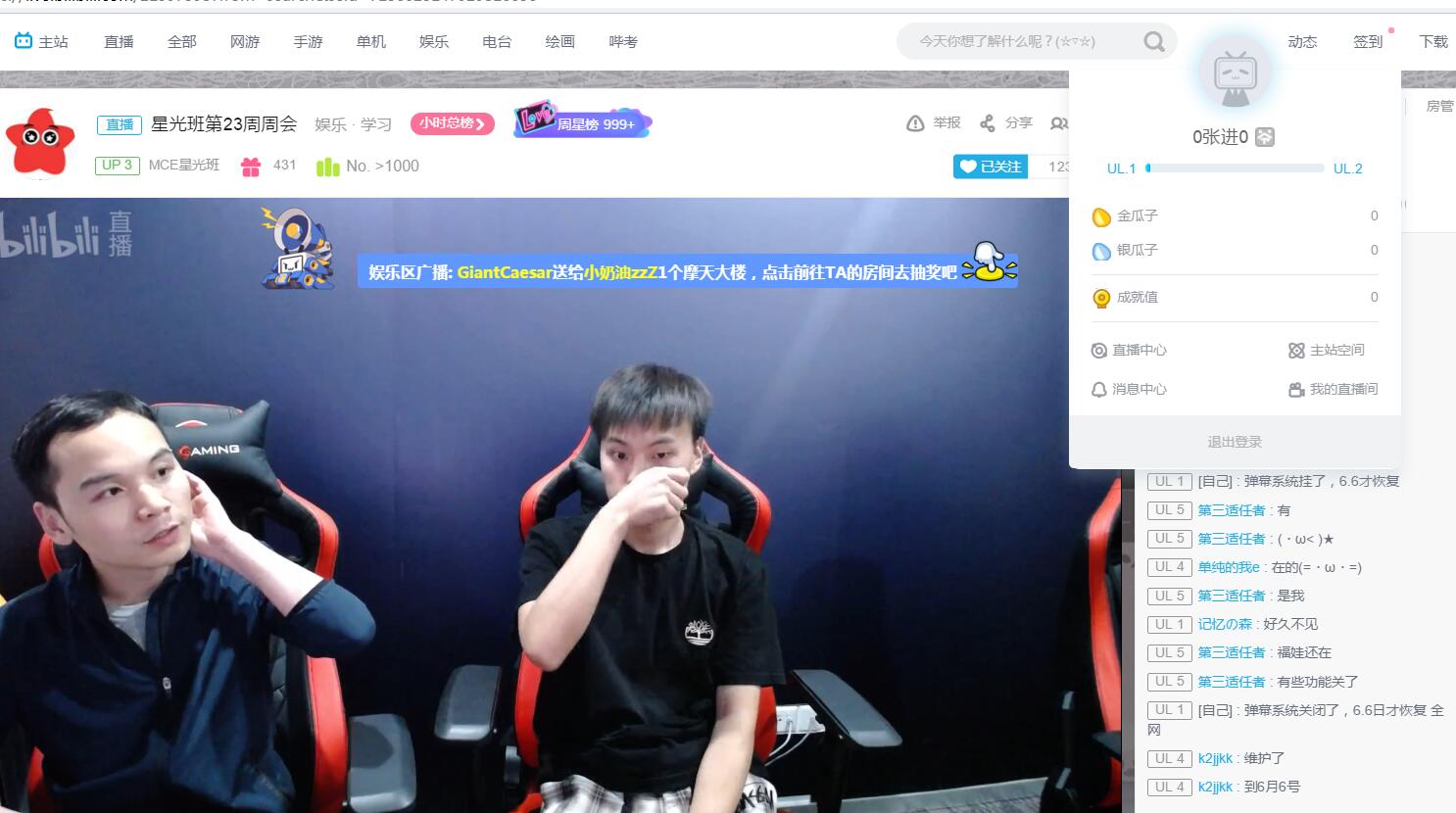 QQ截图20190604124049.jpg