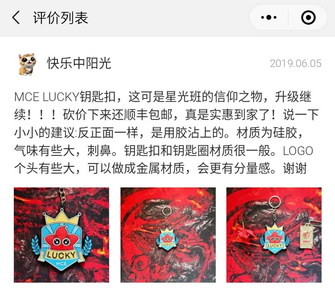 微信图片_20190605103643.jpg