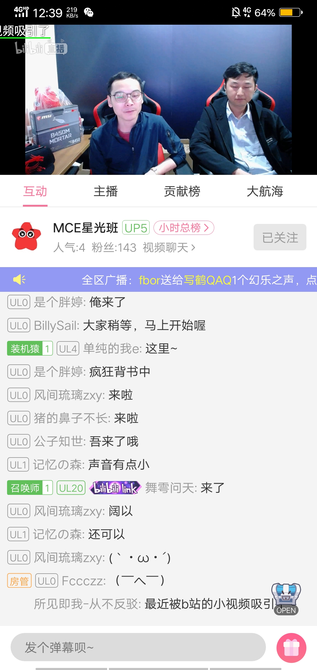 Screenshot_20190618_123934.jpg