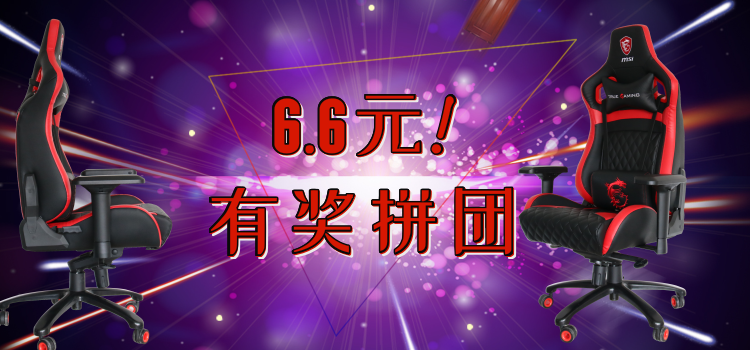 默认标题_自定义px_2019.06.21.png