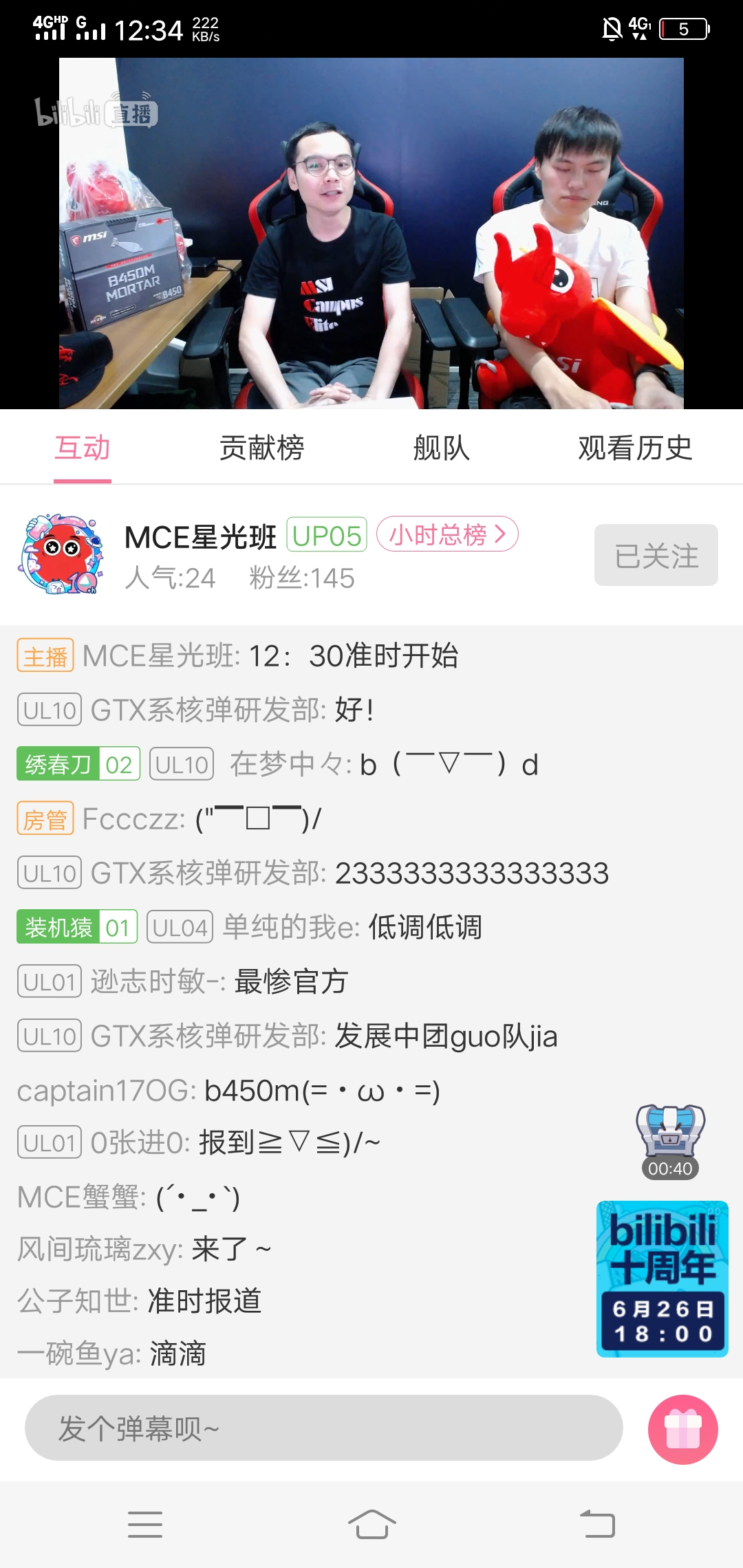 Screenshot_20190625_123420.jpg
