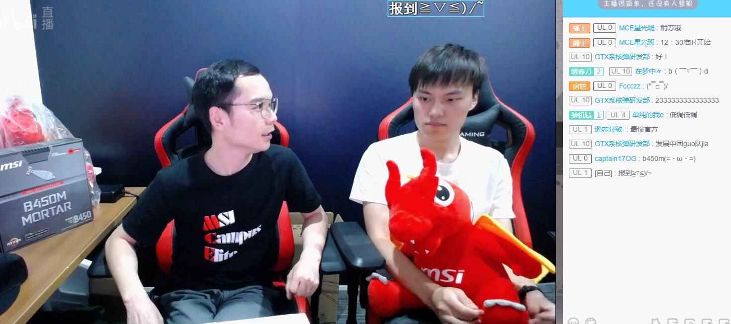 QQ截图20190625123407.jpg