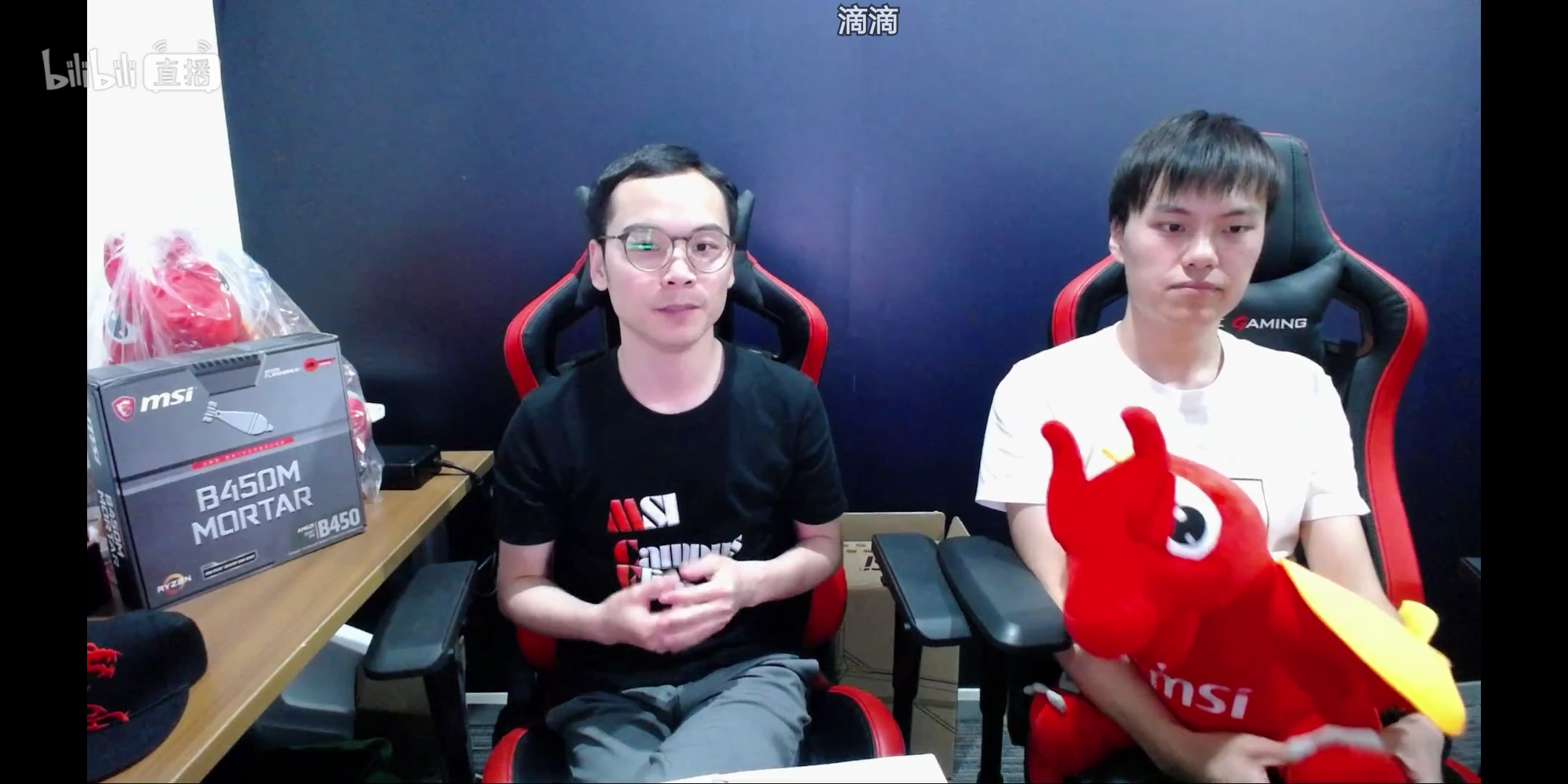 Screenshot_20190625_123414_tv.danmaku.bili.jpg
