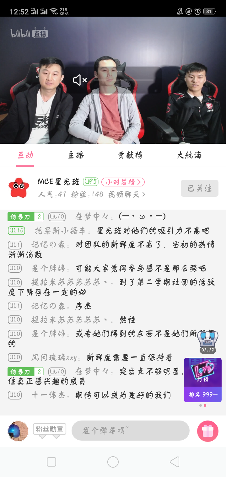 Screenshot_2019-07-09-12-52-32-20.png