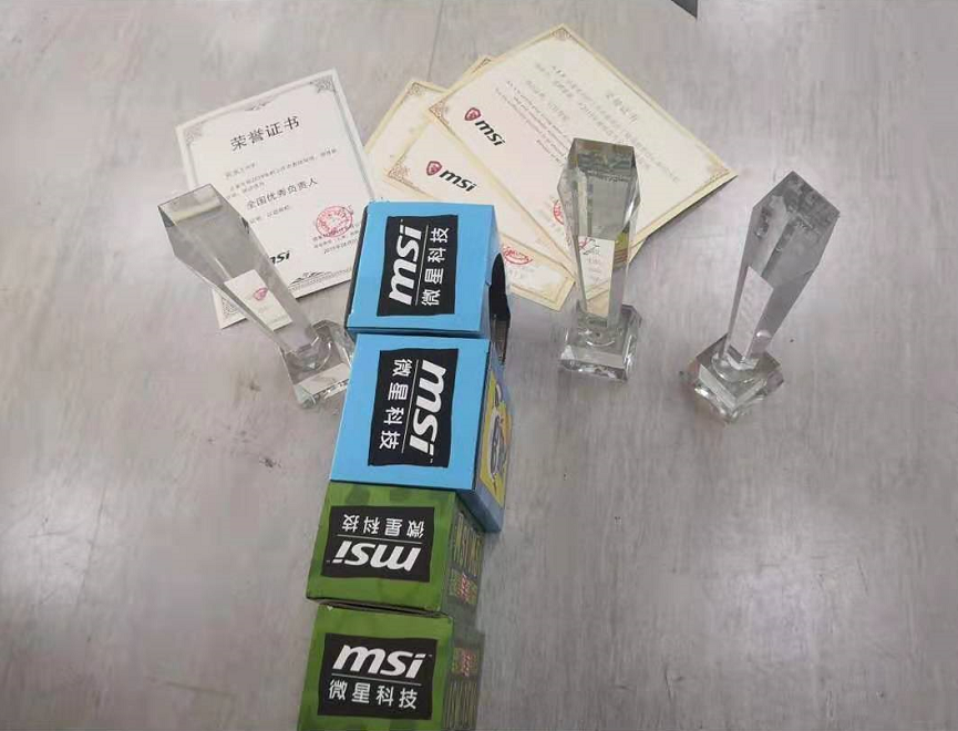 QQ截图20190811060747.png