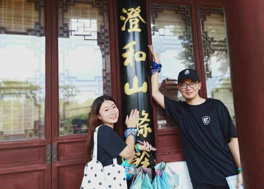 QQ截图20190811060913.png
