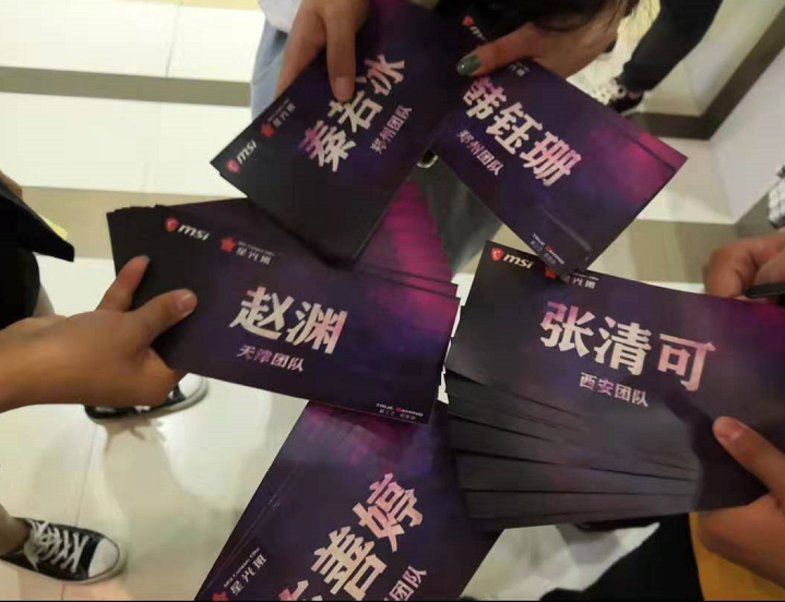 QQ截图20190811061002.png